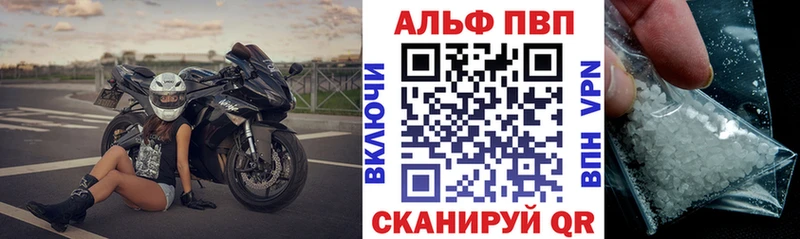 Наркошоп купить Марихуана  Cocaine  А ПВП  Псилоцибиновые грибы  Меф мяу мяу  Мантурово