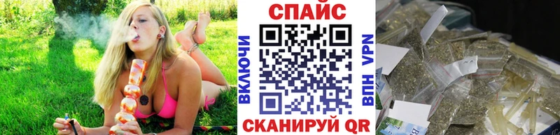 Купить закладки  Мантурово  БУТИРАТ 1.4BDO 