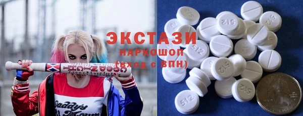 мяу мяу мука Бугульма