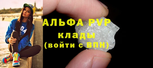 ПСИЛОЦИБИНОВЫЕ ГРИБЫ Бронницы
