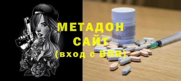 ПСИЛОЦИБИНОВЫЕ ГРИБЫ Бронницы