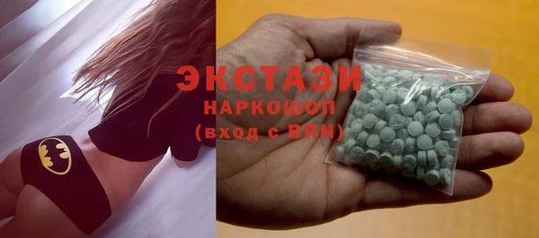 не бодяженный Бородино