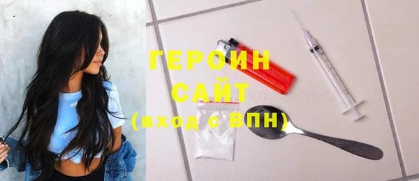 мяу мяу мука Бугульма