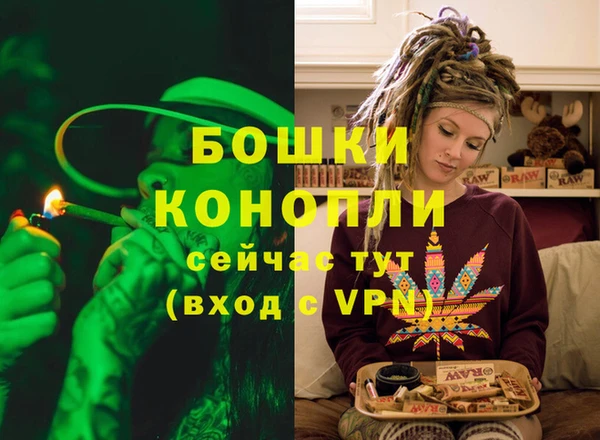 мяу мяу мука Бугульма