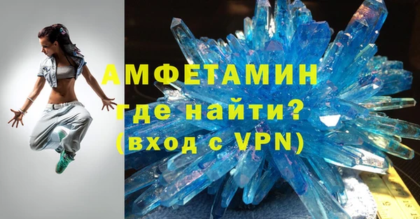 ПСИЛОЦИБИНОВЫЕ ГРИБЫ Бронницы
