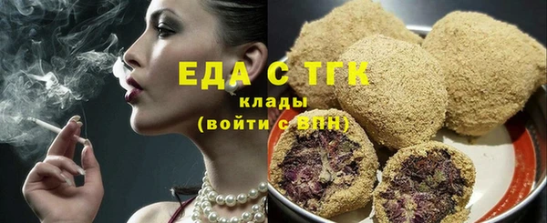 не бодяженный Бородино