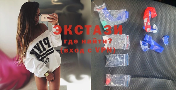 не бодяженный Бородино