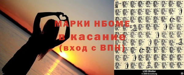 не бодяженный Бородино