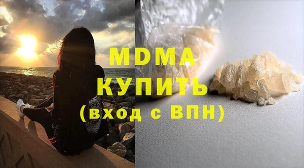 не бодяженный Бородино