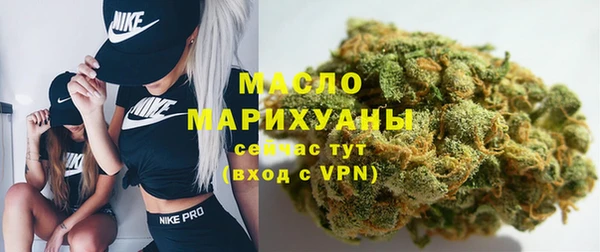 ПСИЛОЦИБИНОВЫЕ ГРИБЫ Бронницы