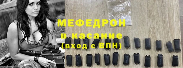 ПСИЛОЦИБИНОВЫЕ ГРИБЫ Бронницы