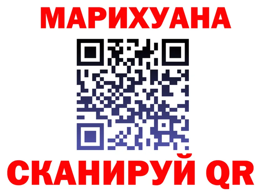 МЕФ 4 MMC рабочий сайт это MEGA Мантурово
